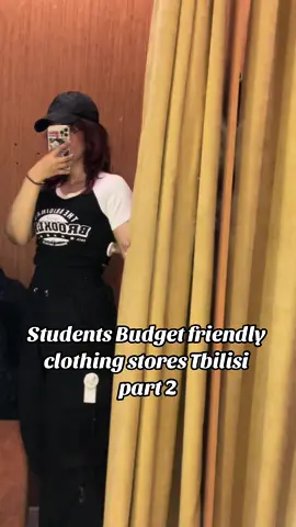 📍3 Akaki Tsereteli Ave 🙄😹in case if u guys Decide to change your style or try new style with low budget  #student #studentlife #studentbudget #fashiontiktok #clothes #clothing #OOTD #tbilisi #tbilisigeorgia #tbilisi🇬🇪 #tbilisigeorgia🇬🇪 #shopping 