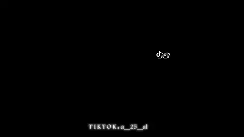 استخدمو صوت 😉 #الشاعر_محمود_العوكلي #شتاوي_غناوي_علم_ليبيه #الشاعر_احميده_الشهيني #شتاوي_غناوي_علم_ليبيه_قذاذير #حامد_ارحيم 