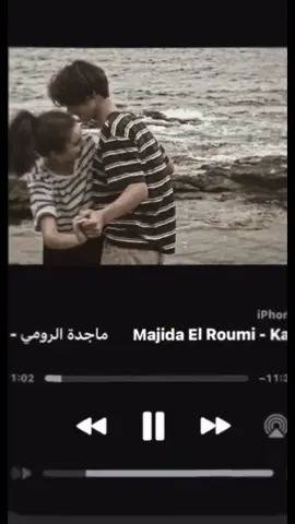 #موسيقى #ماجده_الرومي #اغاني #اغاني_مسرعه💥 #اغاني_عربيه #صعدو_الفيديو #اكسبلور 