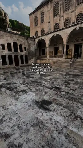 İçimde kopan fırtınaları Allah’tan başka kimse göremez. #fyppppppppppppppppppppppp #pageforyou #fyppppppppppppppppppppppppppppppppppp #foryourpage #keşfetteyizzz #kesfet #keşfet #keşfetbeni #keşfettiktoköneal 