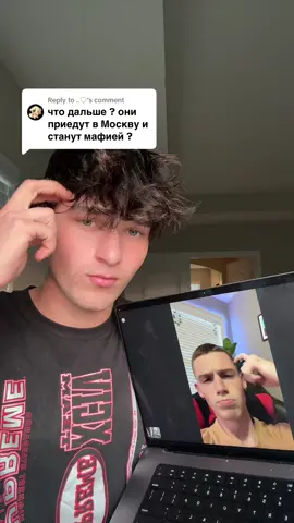 Replying to @..♡ если я последую за тобой, я думаю, что ты милый 🌹