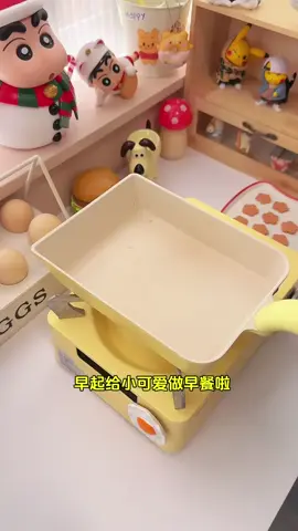 Quick breakfast: Huahua thick egg roast mini toast pizza #cooking #satisfying #trending #fyp #foryoupage #eating #foryou 