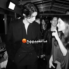 يوهههه ياعجوززز ردد علليييي #leedongwook #wookie #Dan #كيدراما #🇸🇦 #2eiir0 #fypシ゚viral 