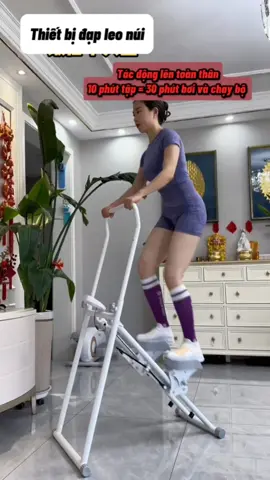 thiết bị đạp leo núi  #thietbileonui #thietbidap 