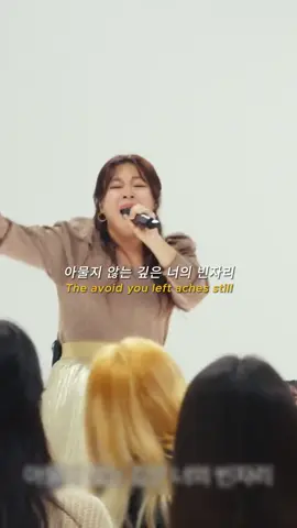 ❣️ 실용음악과 앞에서 실력 뽐내는 교수님.. 🎤 이영현 - 연 📍 출처 : 칠성레이블 💚 좋아요｜댓글｜저장｜스토리 공유는 제작에 큰 힘이 됩니다 Like｜Comment｜Save｜Share in Story❤️ . . . #빅마마 #이영현 #실용음악과 #교수님 #노래추천 #라이브영상 