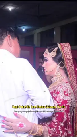 #CapCut #wedding #oldme #fypシ #unfrezzmyaccount #fypシ゚viral #foryou #foryourpage #trending #fypシ゚viral @TikTok Bangladesh @TikTok @Foryoupage 