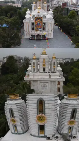 প্রবর্তক ইসকনমন্দির  চট্টগ্রাম.....  details ২০০৭ সালের ২৩ জানুয়ারি চট্টগ্রাম নগরের পাঁচলাইশ থানাধীন আন্তর্জাতিক কৃষ্ণভাবনামৃত সংঘ (ইসকন) প্রবর্তক শ্রীকৃষ্ণ মন্দিরটির ভিত্তিপ্রস্তর স্থাপন করেন শ্রীল জয়পতাকা স্বামী। তিনতলা বিশিষ্ট এই মন্দিরের নকশা করেছেন ভারতীয় স্থাপত্যবিদ পুণ্ডরিক বিদ্যাদাস ব্রহ্মচারী। ১৯২১ সালে পাঁচলাইশের গোলপাহাড়ে সংঘের কার্যক্রম শুরু হয়। ১৯২১-৪১ সাল পর্যন্ত সময়ের মধ্যে ২৮ একর জমি কিনে গরু পালনের মাধ্যমে দুধ ও ঘি তৈরির প্রকল্প, অনাথ আশ্রম, বিদ্যালয়, শরীরচর্চা কেন্দ্র, দেশীয় তাঁতবস্ত্র উৎপাদনের জন্য চরকা কারখানা স্থাপন করেন উদ্যোক্তারা। বর্তমানে প্রবর্তক সংঘের উদ্যোগে একটি বিদ্যালয় ও অনাথ আশ্রম পরিচালিত হচ্ছে। প্রবর্তক সংঘের বদান্যতায় পাহাড় চূড়ায় ইসকন শ্রীকৃষ্ণ মন্দির প্রতিষ্ঠা করেছে। #iskon #iskontemple #krisna  #mayapur #kalkata  #hindusimswag🕉🇳🇵  #chottogram  #chittagong 