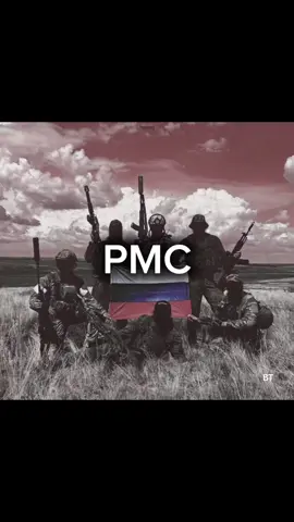 BLACKWATER PMC 🐻 #blqckwater #pmc #military #badass #fakesituation⚠️ #edit #fyp 