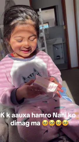 K k aauxa aauxa nani ko dimag ma 🥹🥹#suprubaby#❤️❤️ 