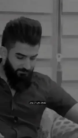 بلۆکم کرد لە ژیانم🙂💔#foryou #activs? @🎵🎶پەیجی_فەرمی_Tik Tok🎶🎵 