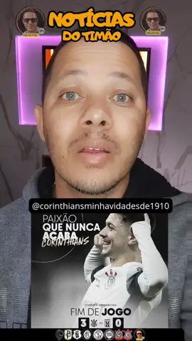 QUE JOGADOR É ESSE GARRO  #Corinthians #aquiécorinthians #crescimento 