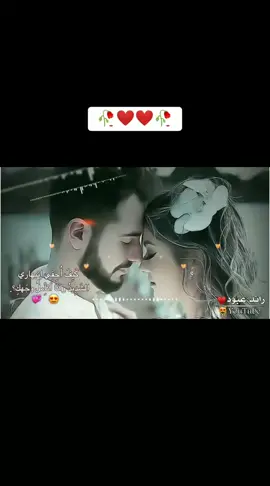 احلى رنات هاتف 2022🔊❤️ اجمل نغمة رنين حب ❤️افضل نغمات رنين للهاتف حب 2022 نغمة رومنسية😍موسيقى للعشاق نغمات رنين للموبايل احلى رنات الهاتف 2022 🎧 - اجمل نغمة رنين هاتف 2022🔊,, نغمات رنين للموبايل احلى رنات الهاتف 2021 🎧 اجمل نغمة رنين هاتف 2021 🔊 - اجمل موسيقى,,, نغمات رنين للموبايل احلى رنات الهاتف 2021 🎧 اجمل نغمة رنين هاتف 2021 🔊 - اجمل موسيقى,, kاجمل نغمة رنين 2022 📱فالعالم رنات رسائل الهاتف 🔊(, نغمات رنين حزينه نغمات رنين محمد الحلفي نغمات رنين حب نغمات رنين ايفون نغمات رنين موسيقى نغمات رنين باسم الكربلائي نغمات رنين حسينيه نغمات رنين اجنبية نغمات رنين يبحث عنها الجميع نغمات رنين ياس  نغمات رنين وادي الذئاب نغمات رنين واتس اب نغمات رنين وطنيه نغمات رنين واي 9 نغمات رنين وادي الذئاب حزينه نغمات رنين وائل جسار نغمات رنين واتس اب حزينه نغمات رنين وطنيه عراقيه نغمات رنين هواوي نغمات رنين هاتف نغمات رنين هادئة نغمات رنين هنديه نغمات رنين هاتف حزينه نغمات رنين هادئه وجميله نغمات رنين هيثم يوسف نغمات رنين هاتف 2020 اريد نغمات رنين نغمات رنين نور الزين نغمات رنين نوكيا نغمات رنين ناي نغمات رنين نغمات رنين نغمات رنين نصرت البدر نغمات رنين ناي حزين نغمات رنين نوكيا قديم نغمات رنين نور زين نغمات رنين مرتضى حرب نغمات رنين محمد الجنامي نغمات رنين مصطفى الربيعي نغمات رنين محمد الحلفي 2020 نغمات رنين مسلم الوائلي نغمات رنين موبايل نغمات رنين لطميات نغمات رنين للهاتف نغمات رنين للموبايل نغمات رنين لطميات حزينه نغمات رنين للايفون نغمات رنين للبنات نغمات رنين لطميه نغمات رنين الجهاز نغمات رنين ل هواوي نغمات رنين ل اليسا نغمات رنين ل bts نغمات رنين كردية نغمات رنين كاظم الساهر نغمات رنين كلاسيكية نغمات رنين كورية نغمات رنين كيوت نغمات رنين كمان نغمات رنين كردي نغمات رنين كاطع المياحي اريد نغمة رنين نغمات رنين قديمه نغمات رنين قصيره نغمات رنين قران نغمات رنين قصائد نغمات رنين قحطان البديري نغمات رنين قوية نغمات رنين قصائد حسينيه نغمات رنين فاقد الموسوي نغمات رنين فارسيه نغمات رنين فرح نغمات رنين فيروز نغمات رنين فيديو نغمات رنين فاقد نغمات رنين فريحه نغمات رنين فايبر نغمات رنين اغاني نغمات رنين غريبة نغمات رنين غسان الشامي نغمات رنين اغاني عراقيه نغمات رنين غاز نغمات رنين غزل نغمات رنين غناء نغمات رنين غرور نغمات رنين طفاك القدر نغمات رنين عراقيه نغمات رنين علي الدلفي نغمات رنين عمار الكناني نغمات رنين عن الام نغمات رنين عاليه نغمات رنين عمار الكناني نغمات رنين عن الاب نغمات رنين عاليه جدا نغمات رنين عراقيه 2020 نغمات رنين ع الام نغمات رنين ع الاب نغمات رنين ع ورق الورد نغمات رنين ع ام نغمات رنين ع حب نغمات رنين ع اب نغمات رنين طويله نغمات رنين طن طن  نغمات رنين طش ضعنه نغمات رنين طفل يبكي نغمات رنين رومانسية #نغمات_رنين​​​​​​​​​ #باسم_الكربلائي​​​​​​​​​ اجمل نغمة رنين تركية حزينة (الانتظار) حالات واتس اب - 2019 - نغمات حزينة❤️ IPhone 6 Ringtone | نغمة رنين ايفون 6 رنات هاتف اسلامية رنات هاتف رنات موبايل رنات هاتف ايفون رنات حزينه رنات هاتف 2021 رنات ايفون رنات هاتف تركية حماسية رنات هاتف 2020 رنات هاتف 2020 حماسية اجمل نغمه رنين📱يبحث عنها الجميع - الذكريات - موسيقى حزينة 💔 نغمات حزينة أفضل رنات الهاتف 2019🔉أجمل نغمة رنين💞نغمات حزينة😢اغاني تركية حزينة😭حالات خواطر❤😢 ‎اجمل موسيقى حزينه يبحث عنها الجميع 💔😔 نغمه رنين 📲🔉 نغمات حزينه للجوال🎵 2020 موسيقى حزينه🎵نغمة #سيد_فاقد_الموسوي​​​​​​​​​ #رنات_هاتف​​​​​​​​​ #نغمات​​​​​​​​​ الله لاينطيك ضالم يازماني ☹️💔 محمد الحلفي ثكيله جروحي - ستوريات حسينية  - نغمة رنين 2020 اجمل نغمة رنين تركية التي احبها العرب 😍 نغمة رنين 🎵🎵|ياطير الك بيه غصن..😔💔
