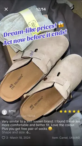 Act now! Limited-time offer on TikTok vouchers! 💸 #OOTD #fypシ゚viral #deals #tiktokshop #flashsale 