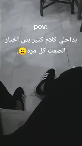 #🙂 
