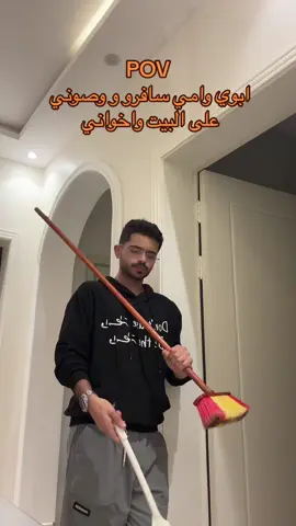 النظام نظام  #explore  #viral  #fyp  #اكسبلورexplore  #اكسبلور  #الشعب_الصيني_ماله_حل😂😂  #makkahmadinah🕋 