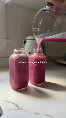 gut health juice 🧃💞 #dragonfruit #athomejuicing #juicing #homemadejuice 