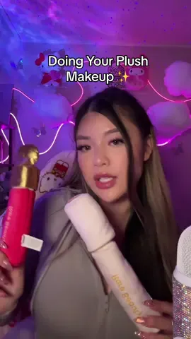 Love me some @Rare Beauty 🩷 #asmr #asmrpov #asmrmakeup #personalattention #satisfying #fyp 