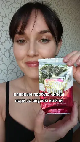 посвящается моей племяшке, которая каждый вечер просит бабушку включить асмр от тёти Саши 🫶😚 #мукбанг #мукбангеда #еданакамеру #fypシ゚ 
