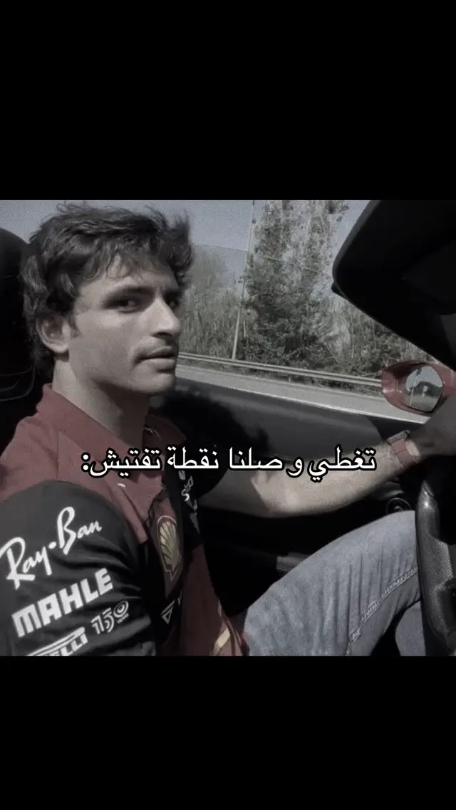#carlossainz #ferrari #f1 #formula1 #charlesleclerc 
