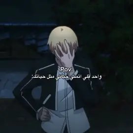 حقيقه💔😢#اقتباسات #تصاميم #حزن #حزين 