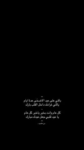 #اكسبلورexplore 