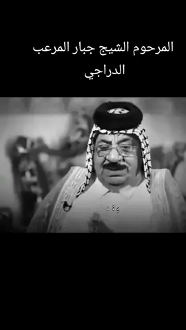 #هاشتاقات_تيك_توك_العرب 