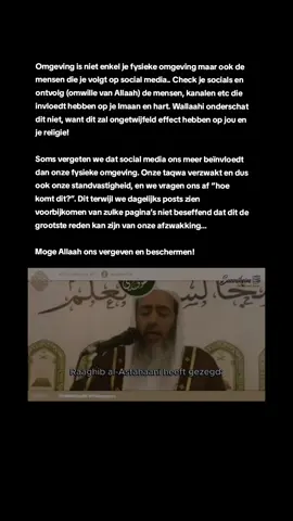 Advies is eerst naar mezelf gericht..  #foryou #voorjoupagina #voorjou #fyp #advies #voorjou 