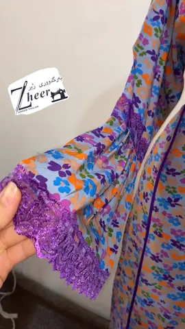 دلبەرە ❤️‍🔥#zheer_tailor #hawler_slemani_dhok_karkuk_hallabja #fyp #fypシ゚viral #1millionaudition #imravo✅ #kashxa #foryou #trending #maksi #dress  