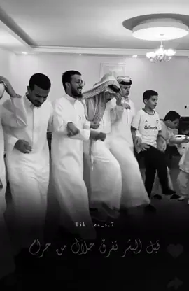 قحطان دولة فالشمال وفالجنوب ❤️‍🔥. #قحطان #فهد_معيان #فهد_بن_فصلا @فهد معيان 