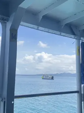 Isi apa saja #laguambon 