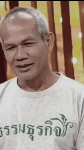 มันไม่มีอะไรมากหรอกในชีวิตเรา#เธรดคําคม😎🖤 #ขอขึ้นฟีดเถอะ #อย่าปิดกั้นการมองเห็น #ฝากกดใจกดแชร์กดติดตามกันด้วยนะครับ #พิกัดลับกรุงเทพ 