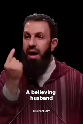 A believing Husband trests his Wife with Goodness  #fy #fyp #fypシ゚ #fypviralシ #islamic_video #islamicreminder #viralvideo #muslimtiktok #belalassad 