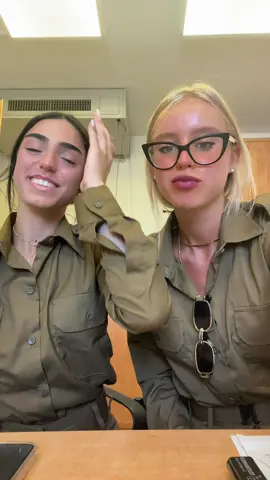 פוב: חמישי #פוריווו #בסיססס 