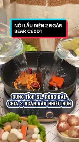 ✅Nồi lẩu điện 2 ngăn Bear C60D1 mẫu mới nhà Bear đây mấy bà oii 👉Dung tích 6L, công suất lớn, nấu sôi cực nhanh #noilaudien #noilaudienmini #noilaudiendanang #noilau2ngan 