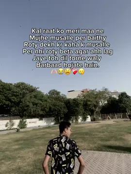 #fyp #viral #trendingvideo #unfrezzmyaccount #foryoupage 
