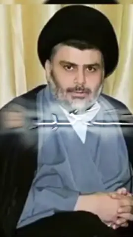 #CapCut  #غيث الجبوري 