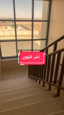 اخر المقطع داهمتني 😂💘💘 #اكسبلور #اكسبلورexplore #صوتي #غناء_صوتي🎶🎤🎤🎤🎤 #foryou #عزف 