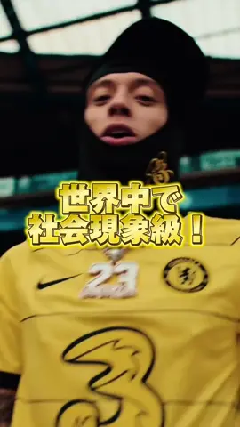 今年の夏はこのセットアップ一択です🔥#セットアップ #夏服 