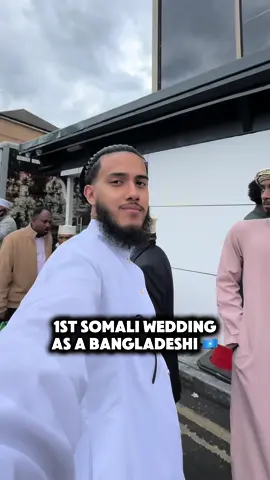 Gonna start calling my mum hoyo now 🤷‍♂️ #somali #wedding 