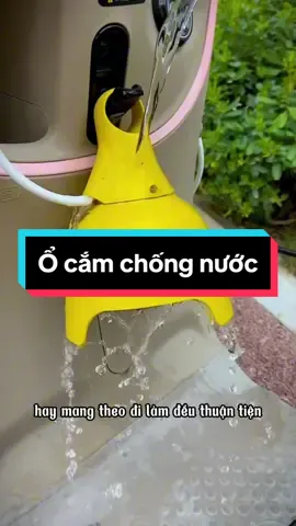 Ổ cắm điện ngoài trời chống nước mưa #ocamdienngoaitroi #ocamdienchongnuoc #xuhuong 