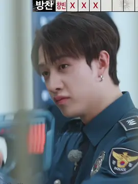 catch me if you can😏 #BangChan #방찬 #skzcode #SKZ #스트레이키즈 #StrayKids #fyp #foryou #foryoupagе 