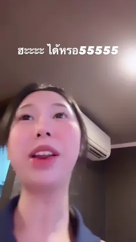 รักแม่💝 ใครดูดคลิปไปลง เป็นลูnีxน้าด้าu