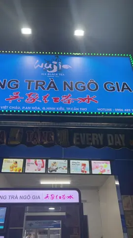 Đến với chúng em 🫦🫦#hongtrangogia #cantho #xuhuong #trending 