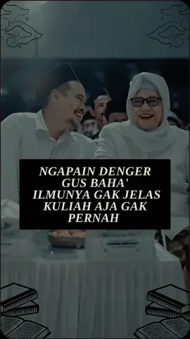 NGAJI ITU SAMPE ALIM, BUKAN SEKEDAR SAMPE WISUDA #Gusbaha #ngajigusbaha4 #ngajigusbaha #gusbahaonline #kajiangusbaha #quotesgusbaha #nasihatgusbaha #guruku #kyaiku 