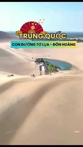 Khám phá con đường tơ lụa Đôn Hoàng  #xuhuong #vietnamexpresstour #vnexpresstour #travel #tour #combo #tourtrungquoc #dulichtrungquoc #visatrungquoc #trungquoc #donhoang #conduongtolua 