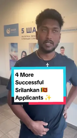 4 More successful Srilankan 🇱🇰 Applicant from Romania 🇷🇴  #wizardimmigrationservices #europe #poland #warsaw #immigration #hiring #applynow #foryou #fyp #uae #dubai #job #opportunity #viral #غمسها_بطريقتك 