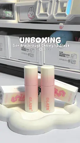Ui nó xinhhhhhh #sonblackrouge #blackrouge #blackrougevn #chewylipglaze #sonblackrougechinhhang  #unbox #unboxing #xuhuong #fyp #foryou #xh #unboxwithTep 