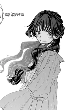 nih yg minta versi waguri, btw waguri manis bgt yak😁 #kaoruhanawarintosaku #kaorukowaguri #wagurikaoruko #mangarecommendation #mangaedit #waifuedit #spoileralert 