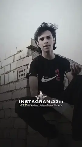 مشكله😂#تصميم_فيديوهات🎶🎤🎬 #فيديو_ستار #كسبلور #أصاطير_الجن_الاخطر_حول_العالم 