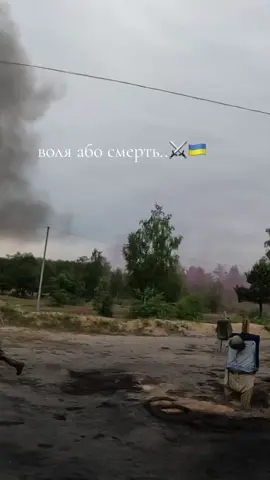 #україна🇺🇦 #зсу #одеса #рекомендації #десант #славаукраїні🇺🇦🇺🇦🇺🇦 